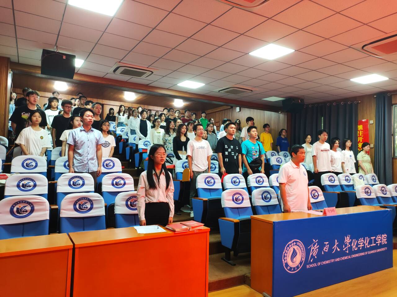 beat365体育亚洲官方网站分党校举行第十七期发展对象培训班开班仪式